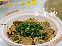 -寻味顺德·南记酒家·传统顺德菜·鱼生(广源路店)