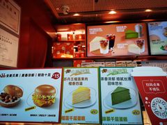 -贝瑞咖啡(深圳机场店)