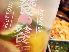 -烧货·活海鲜炭烧(湖滨商业街店)