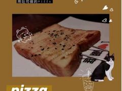 -潮庭·大连海鲜·炭火烧烤·扇贝王(大连店)