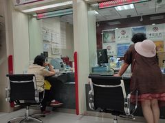 -中国银行(北京将台路支行)