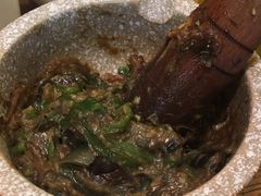 皮蛋辣椒擂茄子-炊烟小炒黄牛肉(中心印象城店)
