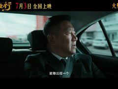 -博纳国际影城IMAX(中央大道店)