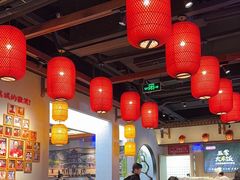 -湘阁里辣(大朗广场店)