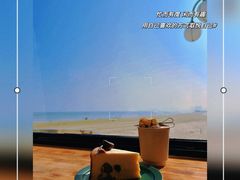 -ChanDu躔度咖啡(灯塔店)