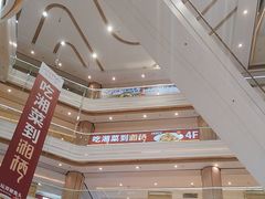 -吾悦广场(南京鼓楼店)