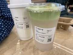 -Yee3·三号椰(上海中山公园龙之梦店)