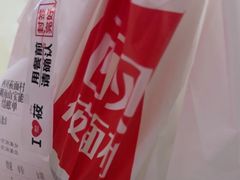 -西贝(南山宝能太古城店)