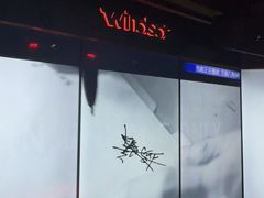 -温莎KTV(国贸店)