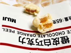 -MUJI无印良品(西湖银泰城店)