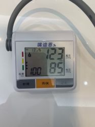 -大麦微针植发全国连锁