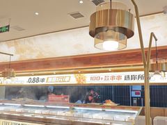 -热辣宗师·串串火锅(万达金街店)