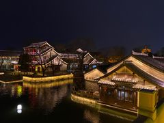 -台儿庄古城