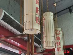 -鑫旺旺汤包(总店)