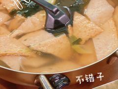 -HOTISLAND海鸡岛·韩国料理(江南西店)
