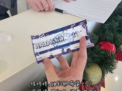 -HALO广场(梨园路店)