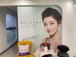 -联合丽格·张菡丽格医疗美容