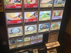 -一兰拉面(新宿中央东口店)