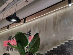 -谭三娘鲜切牛肉自助火锅(文殊院店)