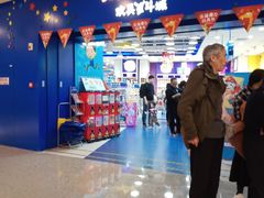 -TOYSRUS玩具反斗城(天津远洋乐堤港店)