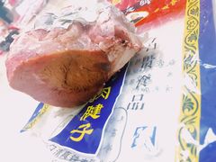 -清真铁志明腊牛羊肉