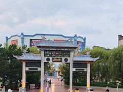 -沈阳方特欢乐世界