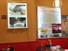 大堂-哈老太太(联盟路店)
