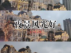 -花果园湿地公园