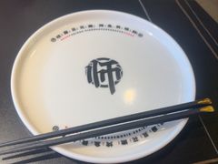 -师烤·豆花烤鱼(深圳坂田天虹店)