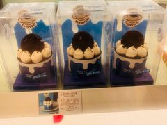 -好利来(十里河店)