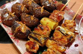 Japanese Grilled Chicken Skewers