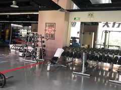 -天行健身＆天行拳馆跆拳道·格斗TXGYM