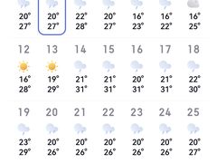 -凤凰山斑鱼馆(恭城店)