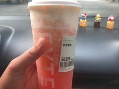 -喜茶(佛山岭南站店)