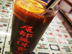 -七爷清汤腩·港式餐厅(金狮广场店)