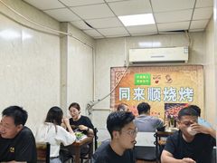 -同来顺烧烤餐厅(哈尔滨道店)
