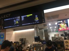 -麦当劳(轻轨曹杨路店)