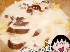 -云海肴云南菜·蒸汽石锅鱼(青岛万象城店)
