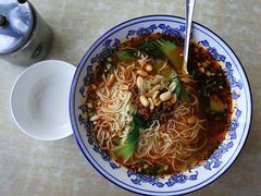 -重庆小面(贵友大厦店)