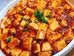 麻婆豆腐-南小馆(迪士尼小镇店)