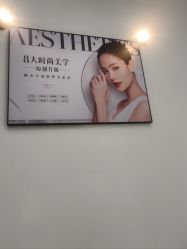 -Dr.U博士医疗美容医院