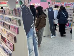 -Love Star追星馆(上海静安大悦城店)