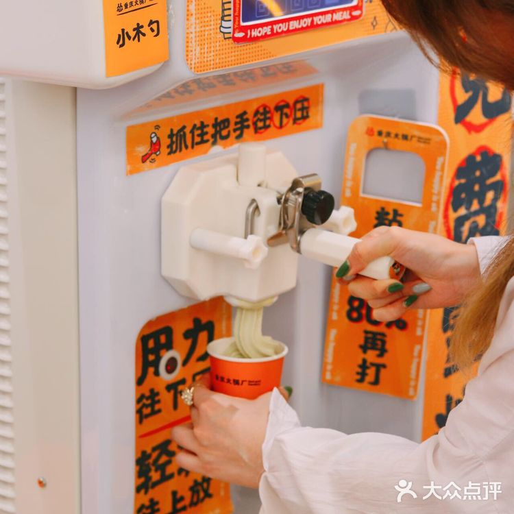 奶茶车间上新啦｜芭乐茉莉冰沙太🉑️
