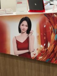 -上海玫瑰医疗美容医院