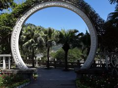-船政文化景区-罗星塔公园