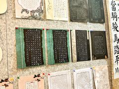 -秦汉胡同国学书院(天溢分馆)