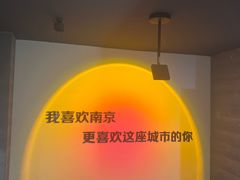 -韩萍老南京馄饨(河西万达店)