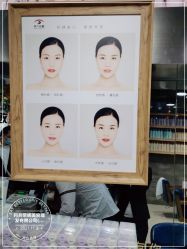 -阿兵荣辉美容理发有限公司
