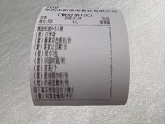 -顺德佬(石厦店)