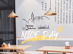 -镇南锅盖面馆(解放路店)